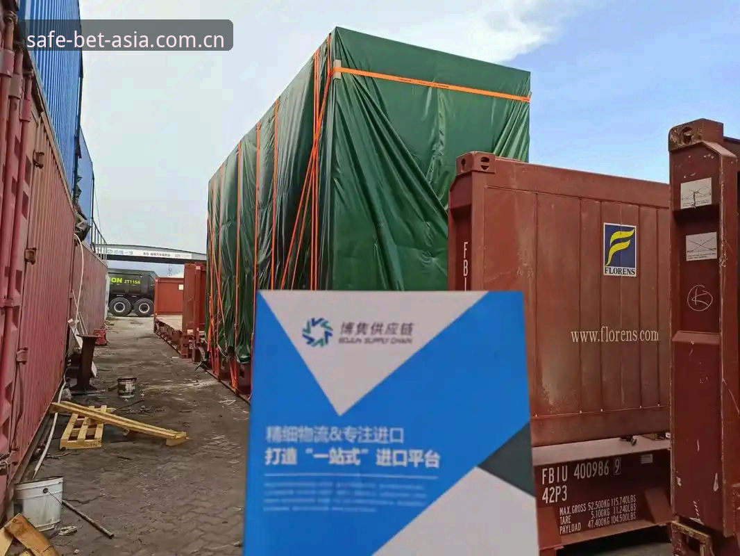 bet亚洲官网登录入口2025最新动态：安全直达体验全面升级