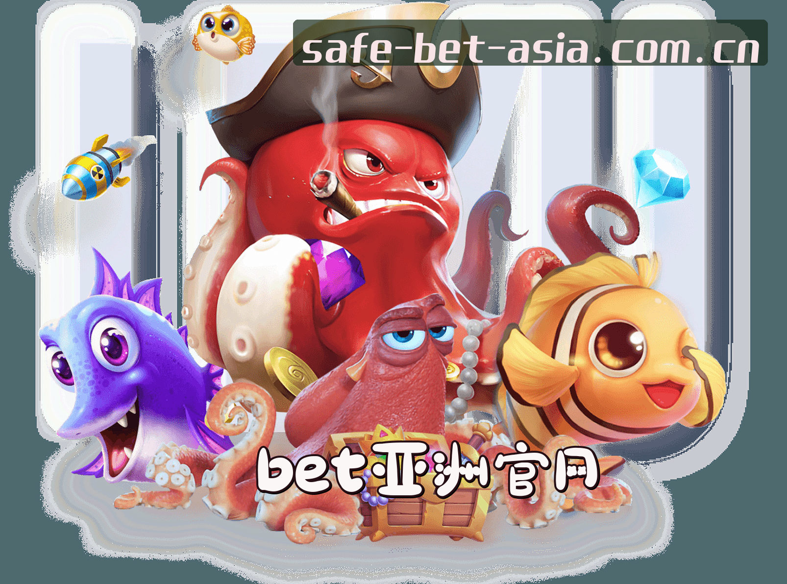 关于想找bet亚洲最新官网？一键直达安全登录入口。
